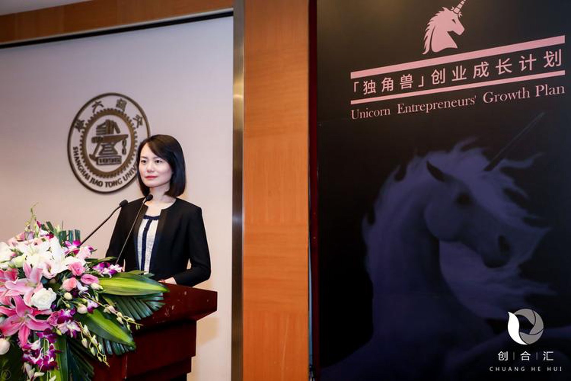 睿合汇酒业
